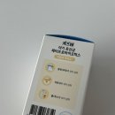 제타 | 키즈텐 아기유산균 [제타프로바이오틱스] 후기