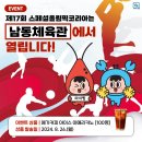 디어라푼젤 이미지