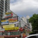 내정로174번길 이미지