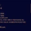 바오 행정사사무소 이미지