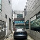 티파니귀금속，시계 | 종로 티파니목걸이 줄 끊어짐 수리비용 시계약교체 후기