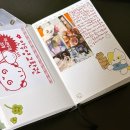 그린페이지 | 옥토 에세테라 포켓 다이어리 6개월 사용 & 블랙 · 그린 추가 구매 후기