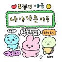[비즈니스 패턴 영어] 틀리지 않고 쓰는 Biz Email | [내돈내산/5주] 1개월차 민병철유폰 원어민 전화/화상영어 꿀팁, 영어 공부 루틴