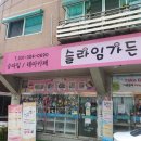 수원-0690 이미지