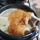 충남야채 - 미추홀구 낙섬중로38번길 5 | 충남야채