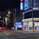 금호탕 | 부산케이크 부산과일케이크 제이델링 부산동래점