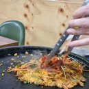 삼정회관 이미지