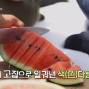 장포농장 이미지