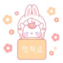 대경종합인테리어 이미지