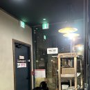 조가네갑오징어 송도점 이미지