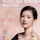 더불어 함께하는 우리 노래, 민요 이미지