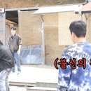 해국식품 복쟁이 이미지