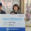 정자1동 행정복지센터 이미지