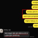 너의 목소리를 들려줘(보컬 트레이닝) | 교대역 보컬학원, 처음 배울 때 모르면 돈 낭비하는 3가지 선택 기준