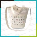 부광에코 이미지