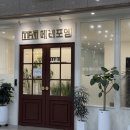 세븐일레븐광주무역회관점 | [W.8.3] 광주 메리포엠 시식 후기