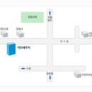 증일사거리 이미지