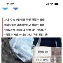 누군지 아시는 분?? 이미지