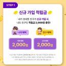 스넥프라자 | 커피빈 논현역8번출구점&#39; 신메뉴 정복! 커피빈카노 + 바닐라빈오트 콜드브루, 초콜릿 무스 케익 후기