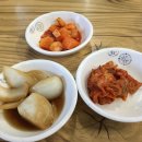 자매국수 이미지