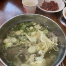 거제도민이 추천하는 [금농갈비] [폴바셋 아주DT점] 내돈내산 후기