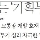 대중부동산 이미지