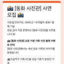 더블(W)모텔 이미지