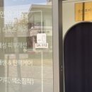 순수뷰티