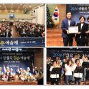 상월곡실버복지센터 이미지