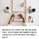 위빙 클래스를 위한 나의 여정