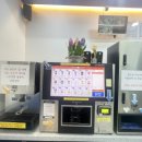 참소아청소년과의원 이미지