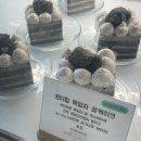 카페온더힐 이미지