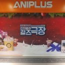 신데렐라카페 이미지