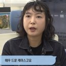 학계농장 이미지