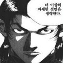 독일미소치과의원 이미지