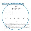 메리플랜