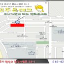 전주TV수리 / 판매 - 엘지전자 42형 LCDTV 42LG50FD 화면이 정상적으로 켜지지 않는증상 고장수리 이미지