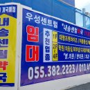 수한가 이미지