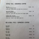 공주다방 이미지