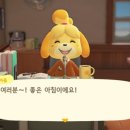 주식회사 해피홈 이미지