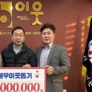 내고향마트 이미지