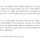 고천중학교 이미지