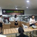 조은커피협동조합 이미지