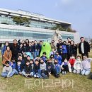 재한몽골학교 이미지