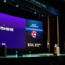 (주)일상에프앤씨 이미지