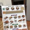 주정차 단속 - 052 이미지