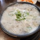 남례명인순대국