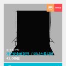 디비디비스튜디오 이미지
