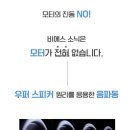 소닉렌탈