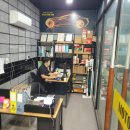 고향길카센터 | 남양주시 호평동 수입 일반차 카센터 푸조 엔진오일세트 앞뒤 브레이크 패드 교환 방문후기